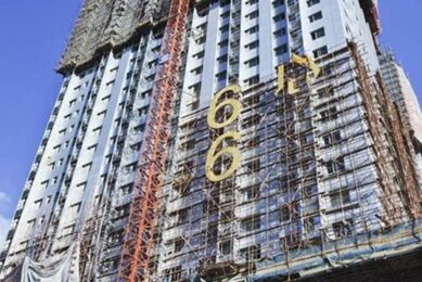 China's Construction Craze: Skyscrapers Soaring to New Heights Discover the World's Most Iconic Skyscrapers: Architecture, Design, and Innovation China's Construction Craze: Skyscrapers Soaring to New Heights | Discover the World's Most Iconic Skyscrapers: Architecture, Design, and Innovation