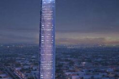 Ascend to Great Heights: Oklahoma City's Monumental Skyscraper Project | Discover the World's Most Iconic Skyscrapers: Architecture, Design, and Innovation