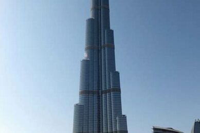 Witness the Might of Dubai: The World's Tallest Skyscraper Discover the World's Most Iconic Skyscrapers: Architecture, Design, and Innovation Witness the Might of Dubai: The World's Tallest Skyscraper | Discover the World's Most Iconic Skyscrapers: Architecture, Design, and Innovation