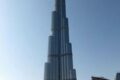 Reach the Pinnacle: Discover the Majestic Highest Skyscraper in Dubai Discover the World's Most Iconic Skyscrapers: Architecture, Design, and Innovation Reach the Pinnacle: Discover the Majestic Highest Skyscraper in Dubai | Discover the World's Most Iconic Skyscrapers: Architecture, Design, and Innovation