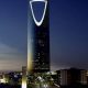 The Ultimate Guide to Saudi Arabia's Soaring Skyscrapers | Discover the World's Most Iconic Skyscrapers: Architecture, Design, and Innovation