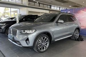 Discover the Pinnacle of Luxury: The BMW X3 Skyscraper | Discover the World's Most Iconic Skyscrapers: Architecture, Design, and Innovation