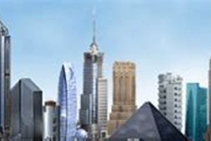 Buffalo Skyscrapers: Exploring the City's Architectural Legacy and Future | Discover the World's Most Iconic Skyscrapers: Architecture, Design, and Innovation